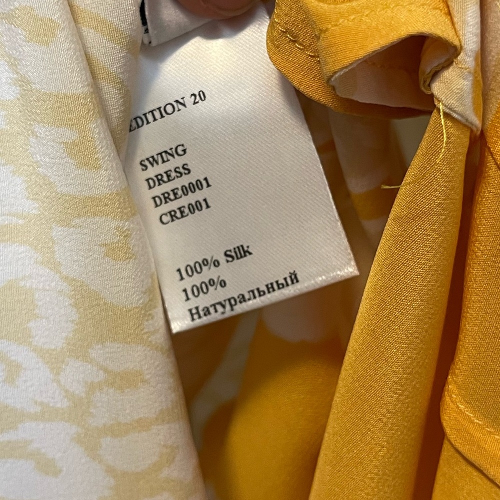 LA DoubleJ Yellow and White Short Sleeve Shift Dress. Size large - Picture 6 of 8